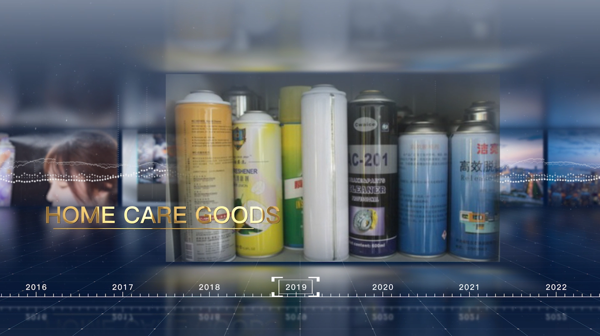 A Guide to Selecting Aerosol Cans