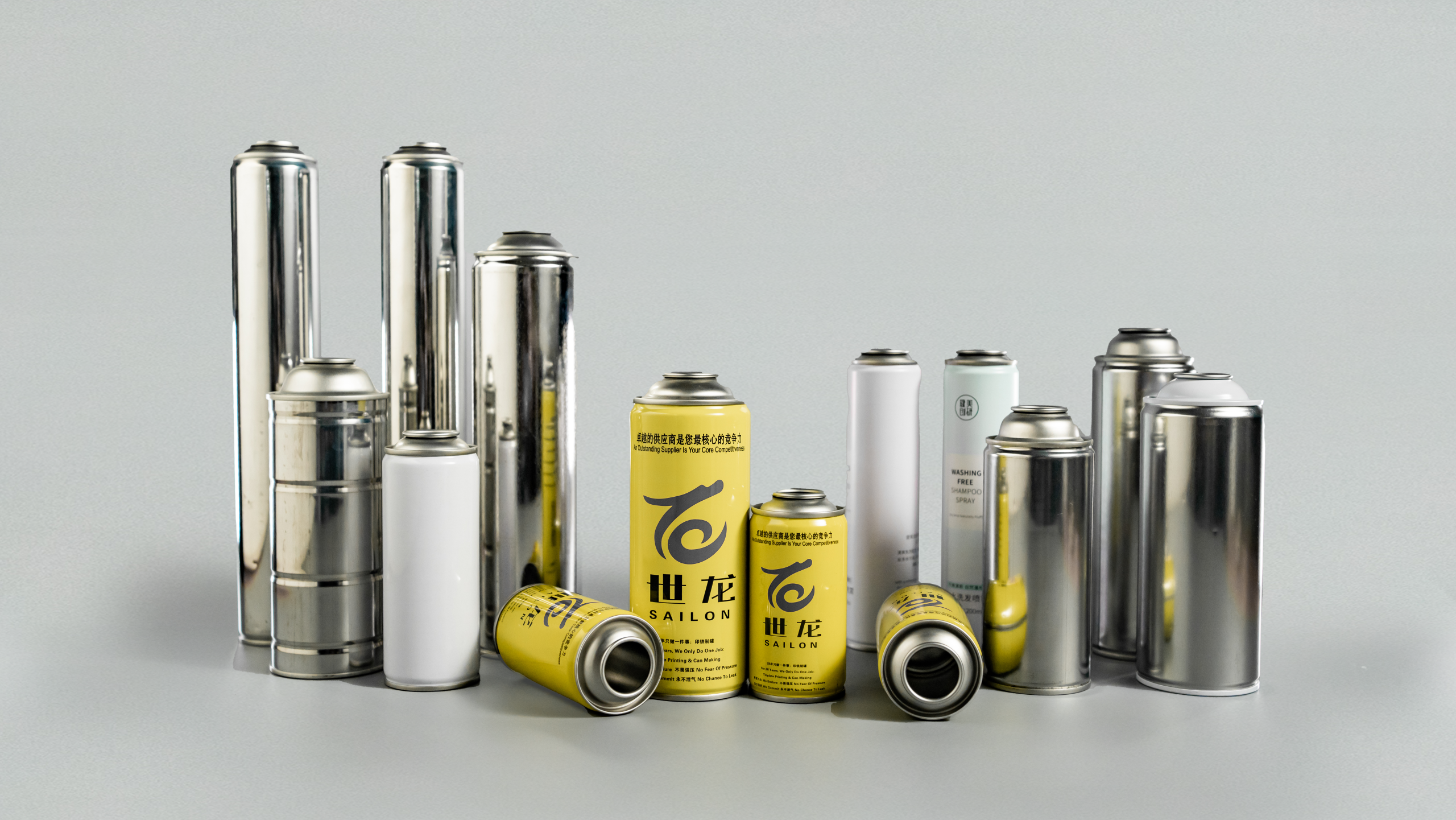 Aerosol Cans: The Perfect Blend of Convenience and Innovation